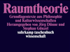 raumtheorie